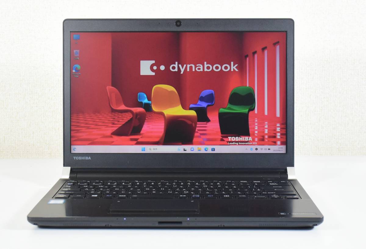 人気激安 / R73/D dynabook TOSHIBA Core 11/中古ノートパソコン/K922