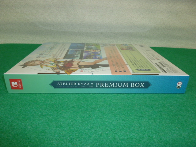 【送料無料 未開封】switch ライザのアトリエ2 ～失われた伝承と秘密の妖精～ プレミアムボックス (限定版)