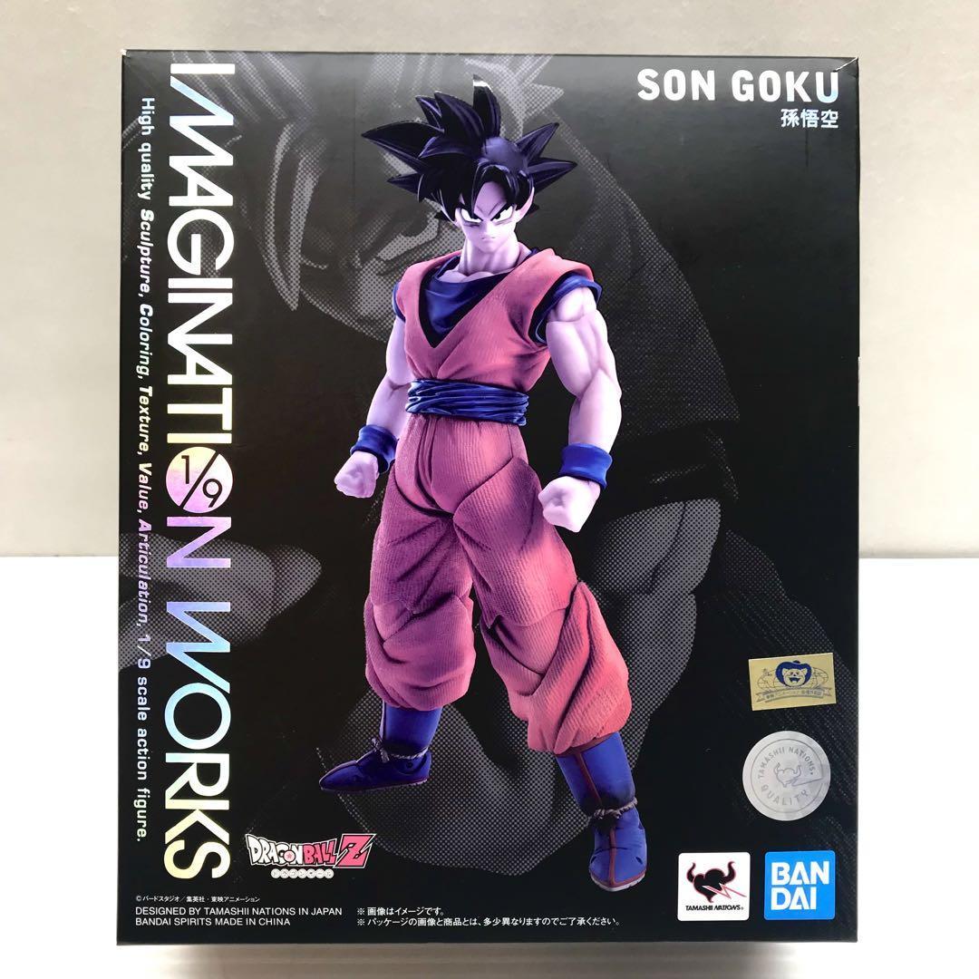 ★中古品★BANDAI SPIRITS バンダイスピリッツ フィギュア IMAGINATION WORKS ドラゴンボールZ SON GOKU 孫悟空