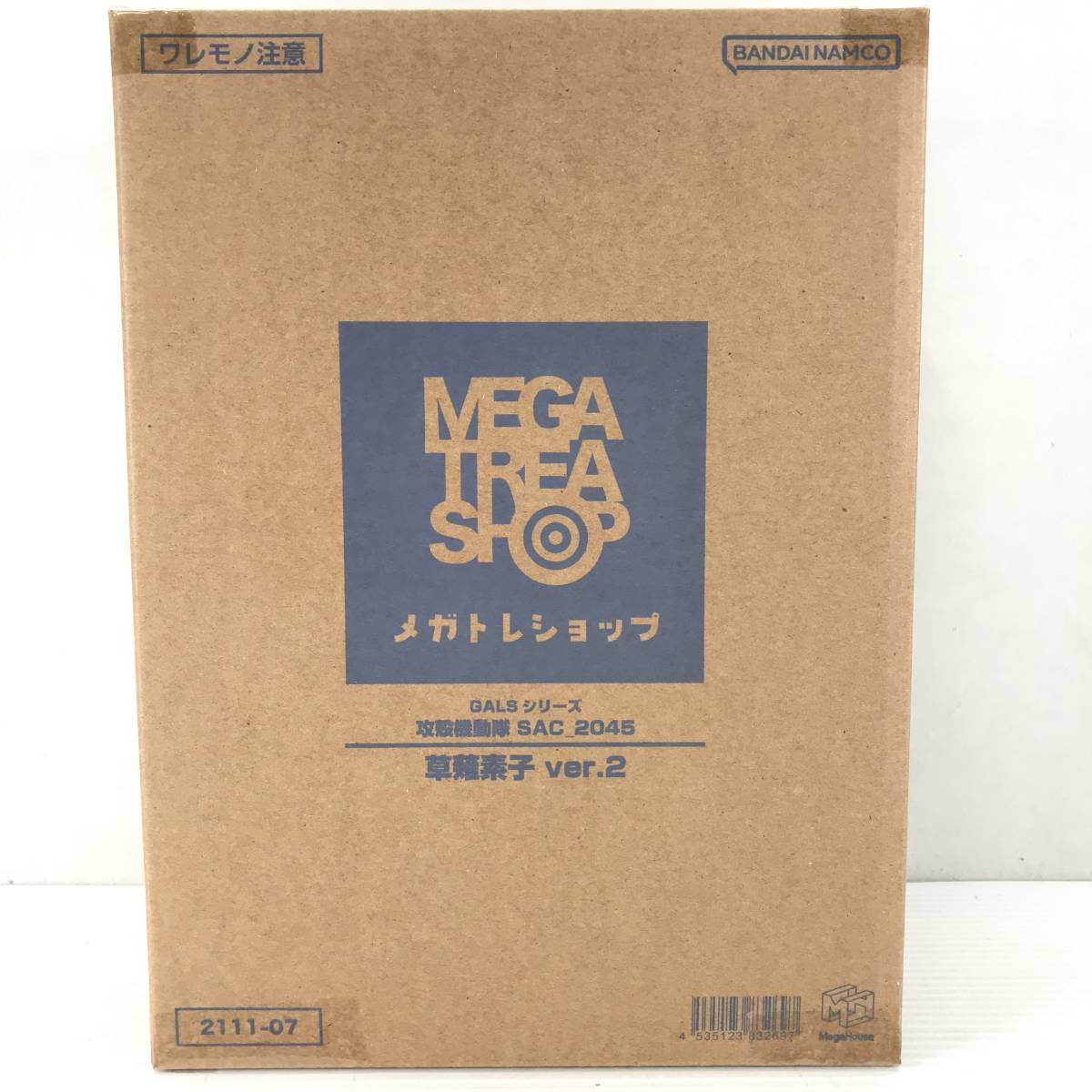 □未使用品□ MegaHouse メガハウス フィギュア GALSシリーズ 攻殻機動隊 SAC_2045 草薙素子 ver.2 完成品