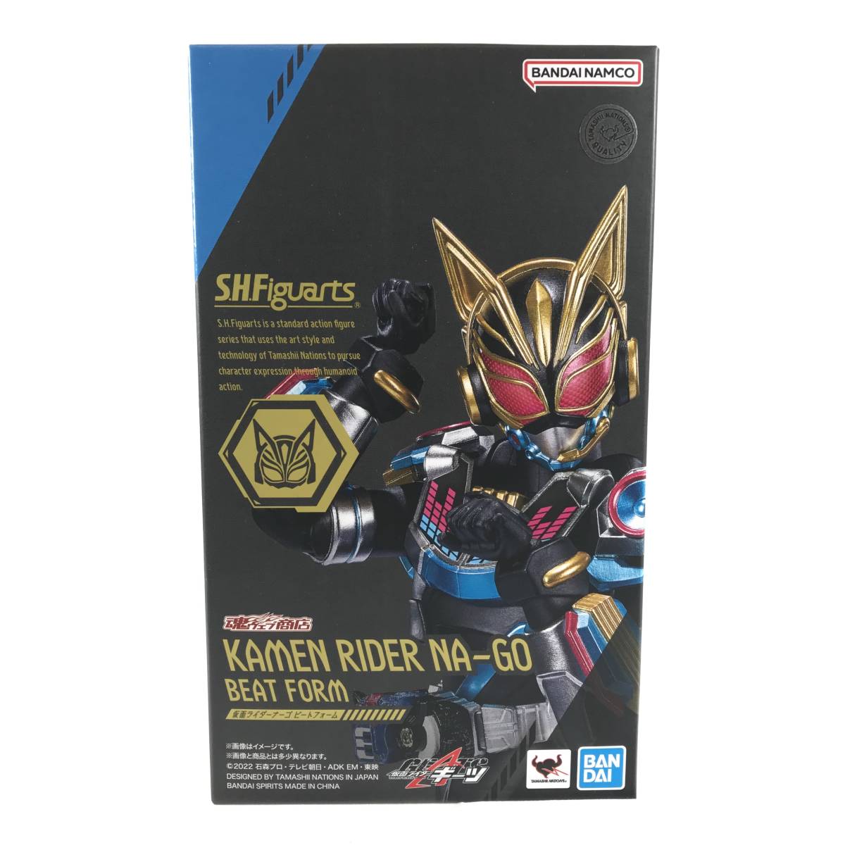 □中古品□ BANDAI バンダイ フィギュア S.H.Figuarts 仮面ライダーナーゴ ビートフォーム 仮面ライダーギーツ 魂ウェブ商店限定 開封済み_画像4