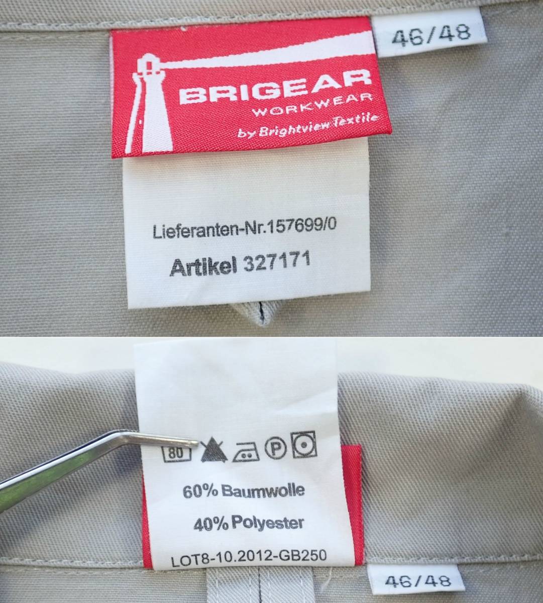 5006/美品 BRIGEAR ワークジャケット 46/48●洗濯プレス済●ワーゲンマークプリント Arno's Mobiles Einsatzkommando Halle7刺繍入り 古着_画像9