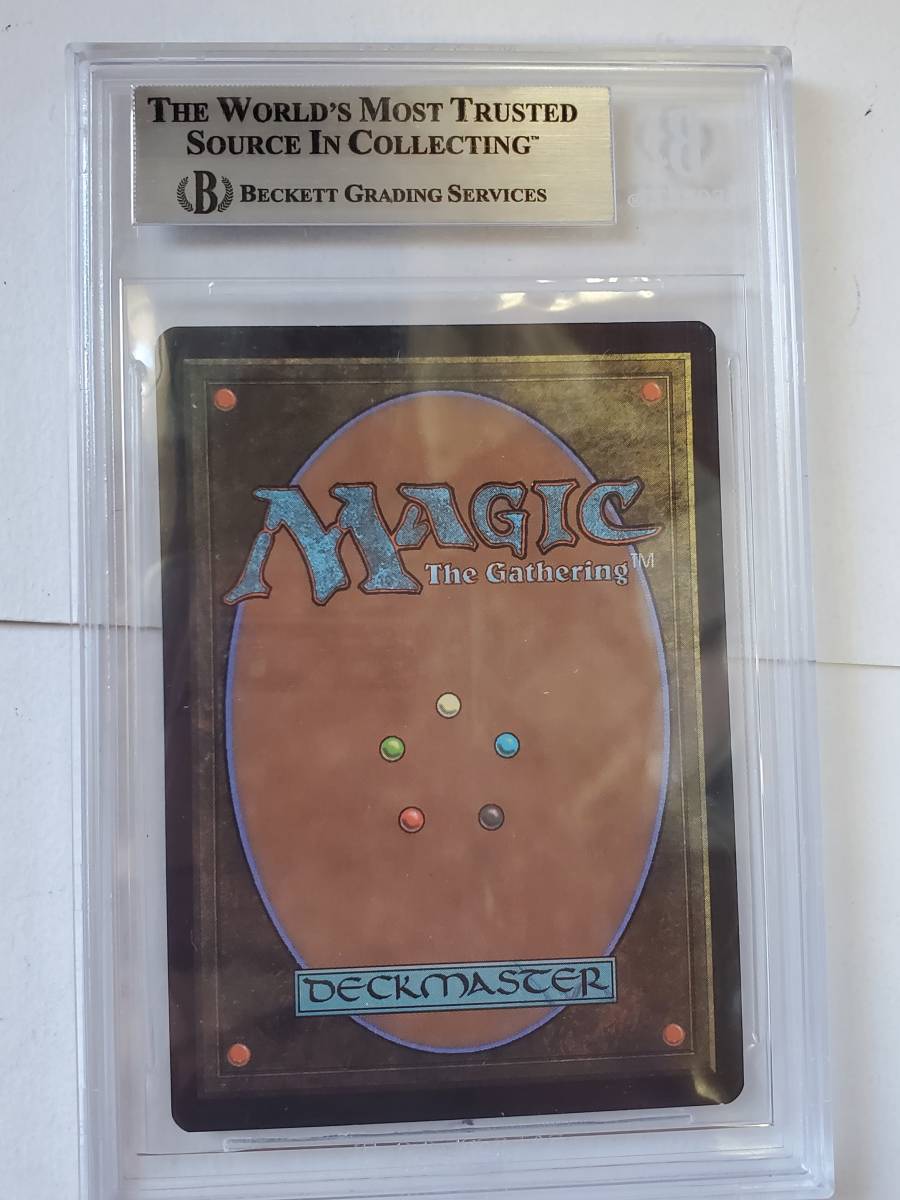 ○MTG○ Promo グルランド 島(英語 BGS 9 MINT) - 土地 ○MTG○ Promo グルランド 島(英語 BGS 9 MINT) - 土地