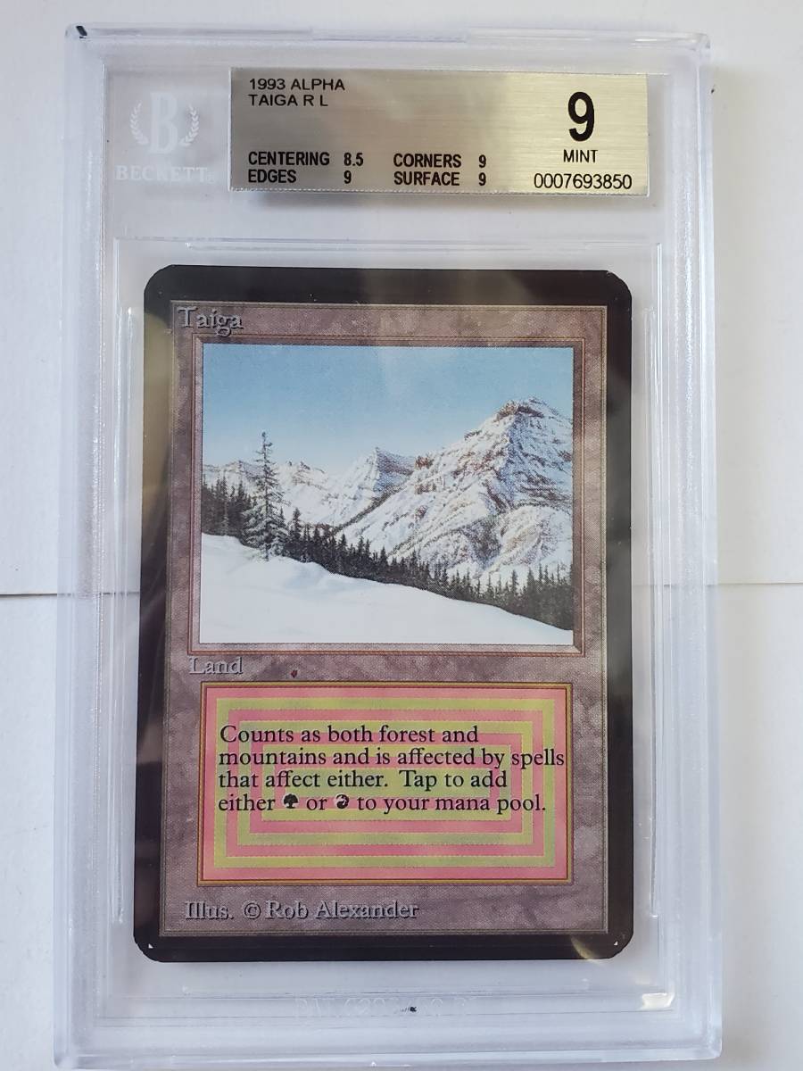 *MTG* α Alpha Taiga( английский язык BGS 9 MINT)