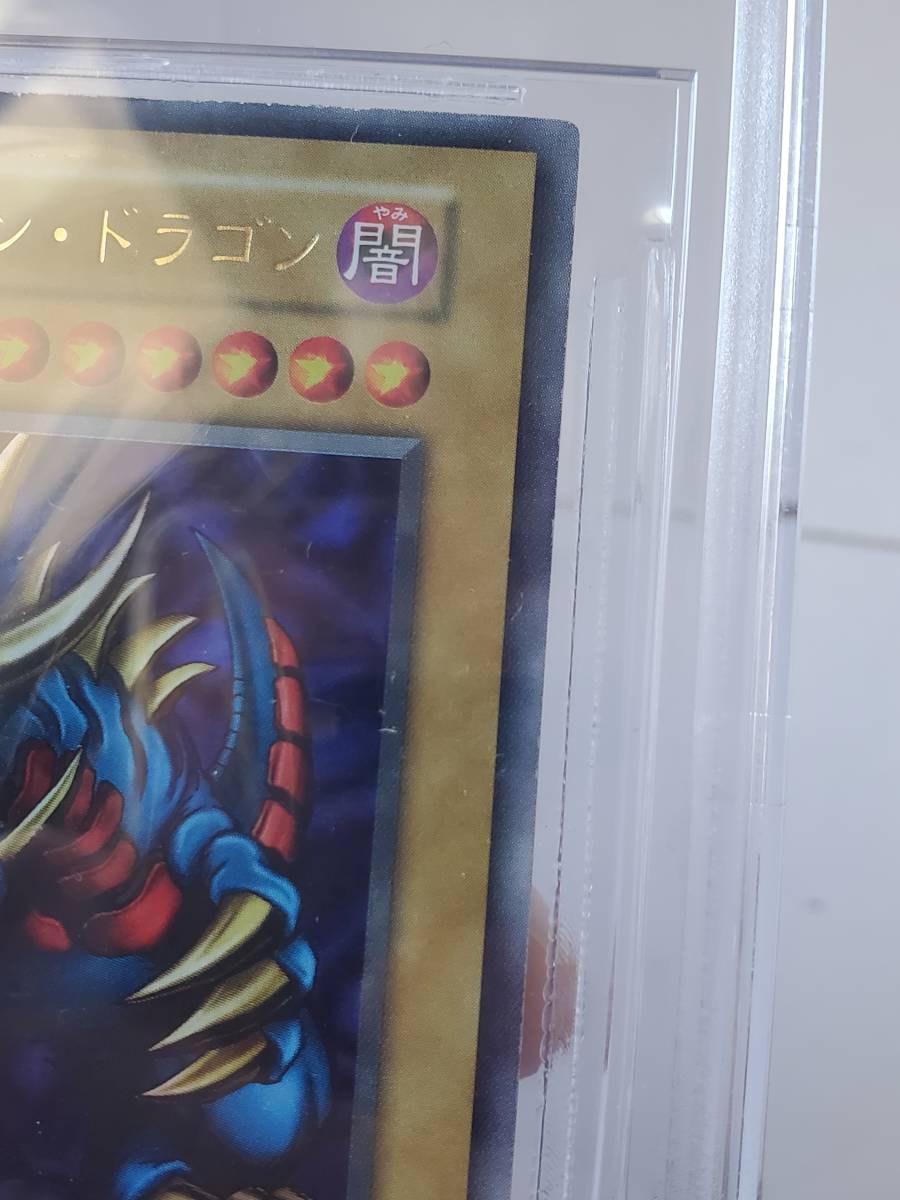 16625円 ○遊戯王○ DM2 限定 トライホーン・ドラゴン(ウルトラ 16625円 ○遊戯王○ DM2 限定 トライホーン・ドラゴン(ウルトラ