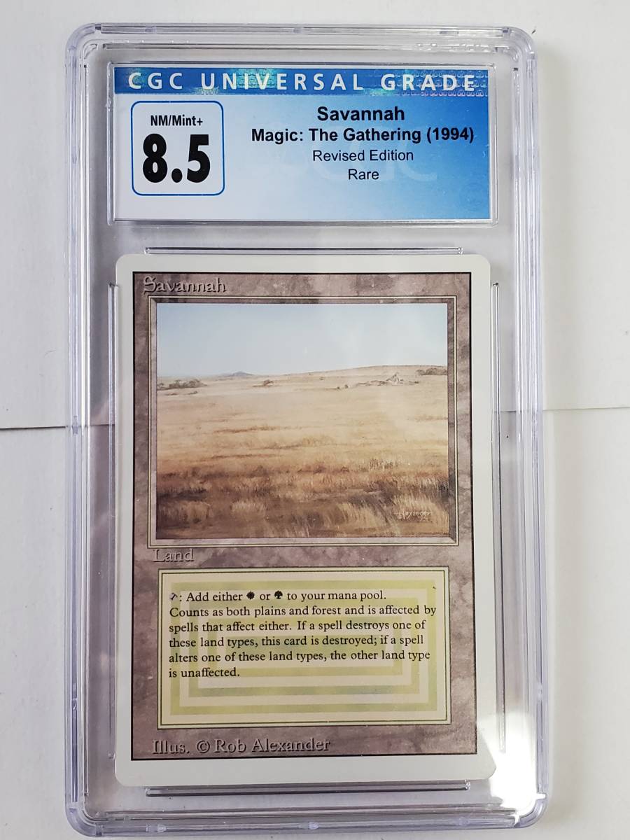 ●MTG● RV Savannah(英語 CGC 8.5)_画像1