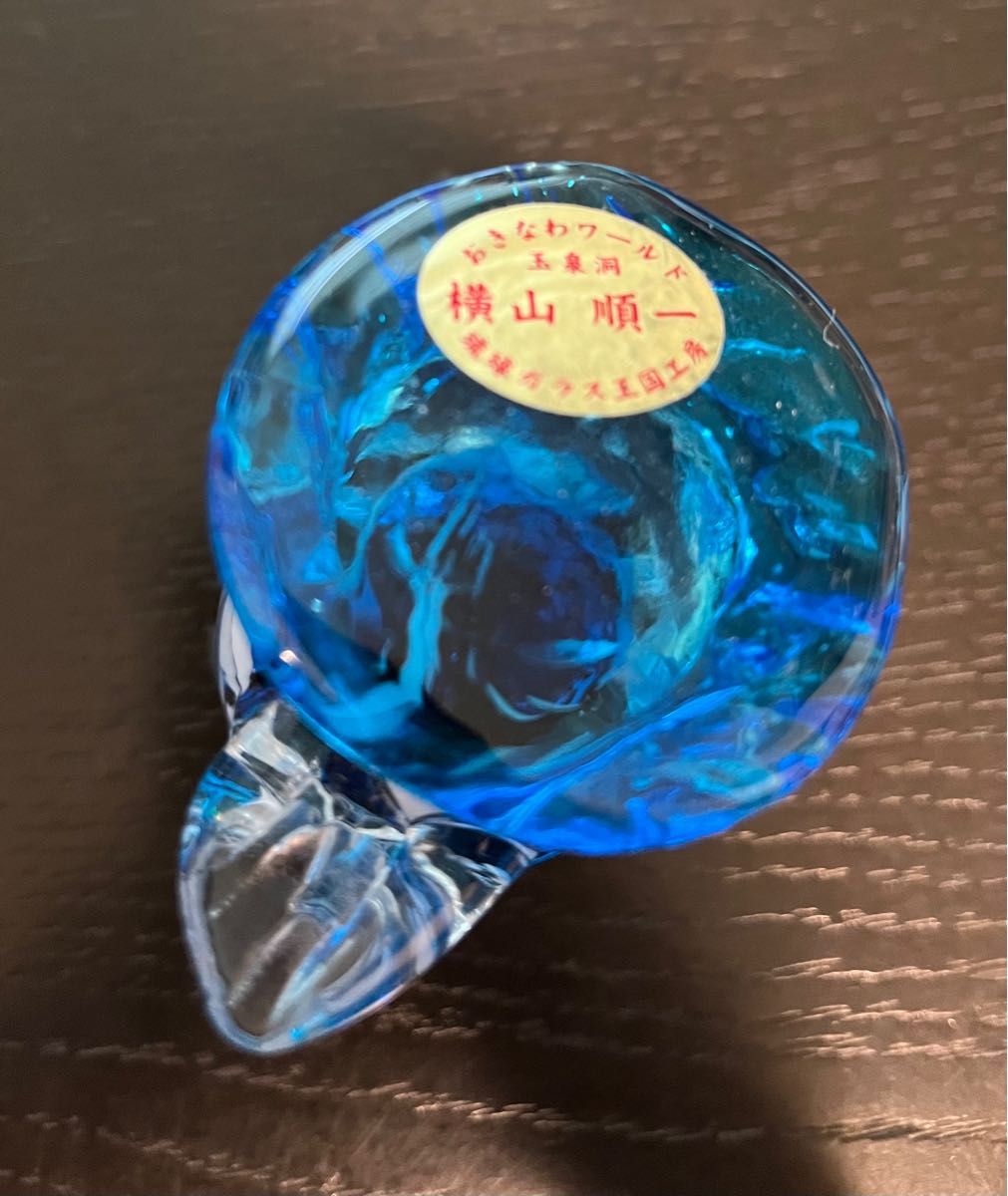 沖縄工芸品　ガラスの置物　フクロウ　琉球ガラス王国工房製作　ペーパーウェイト　約200g