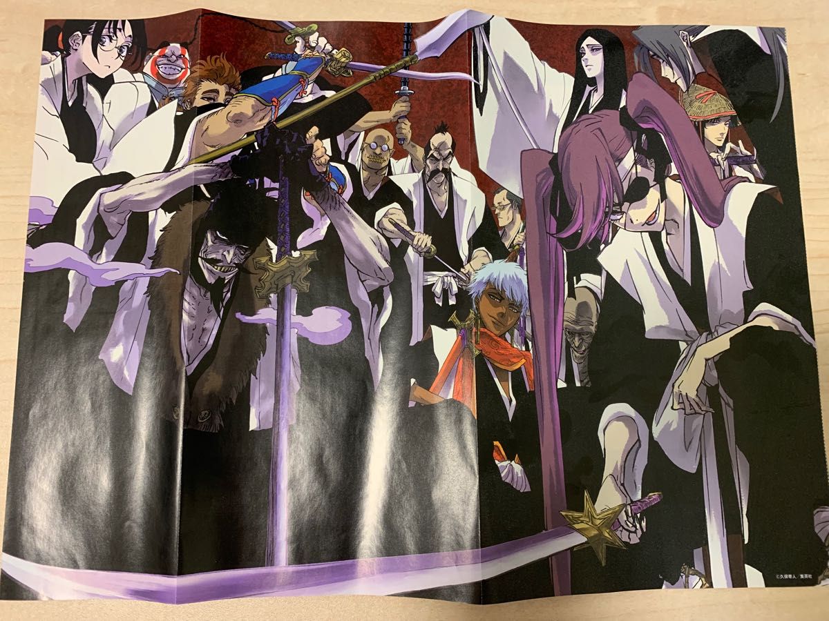 週刊少年ジャンプ2022年第51号付録 久保帯人 描き下ろし BLEACH 週刊少年ジャンプ2022年第51号付録 久保帯人 描き下ろし BLEACH