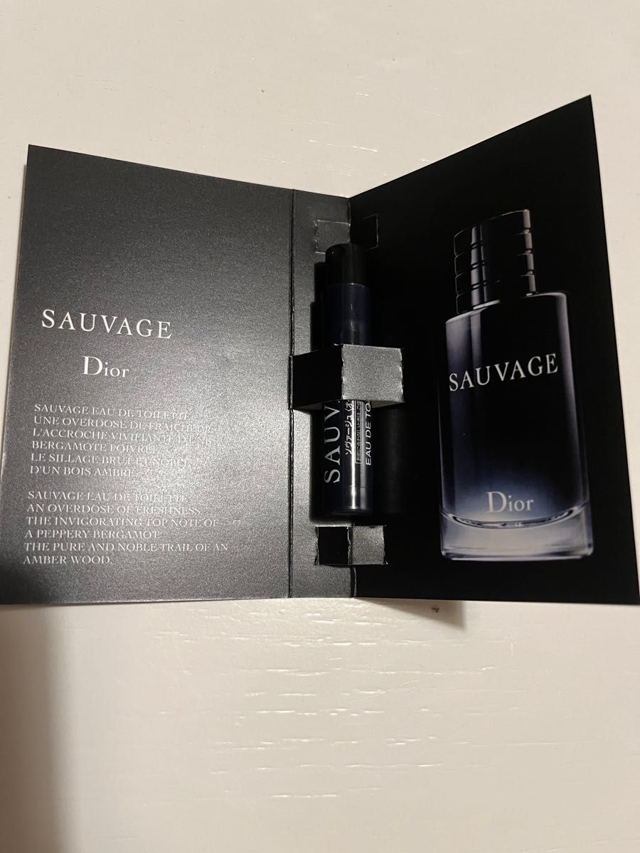 Dior SAUVAGE オードトワレ 1ml
