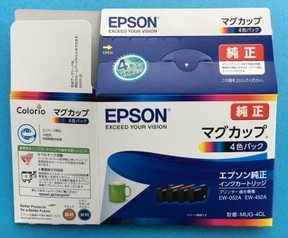 EPSON　箱あり　純正　マグカップ　MUG-4CL　新品　ビニール未開封　運賃込