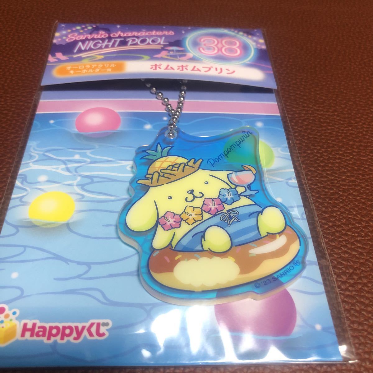 冒険価格！Happyくじ ナイトプール オーロラアクリルキーホルダー賞　ポムポムプリン　Sanrio characters NIGHT POOL サンリオ_画像1