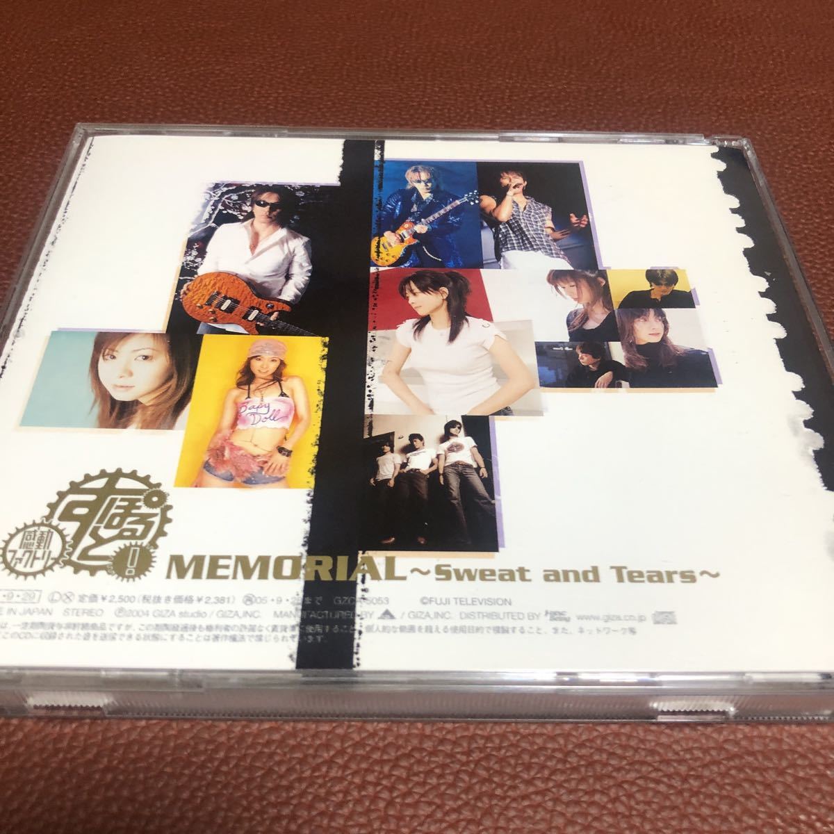 限定1名！フジテレビ系 感動ファクトリーすぽると!テーマ曲集 すぽると! MEMORIAL ～Sweat and Tears～ B'z 倉木麻衣　 ZARD/他_画像3