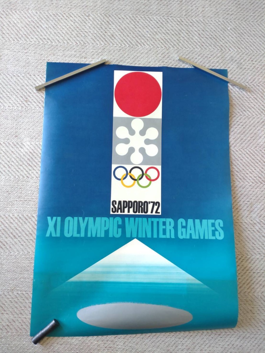 【貴重品】1972年札幌冬季オリンピックポスター/B2サイズ 札幌オリンピック 当時物 河野鷹思 オリンピックポスター
