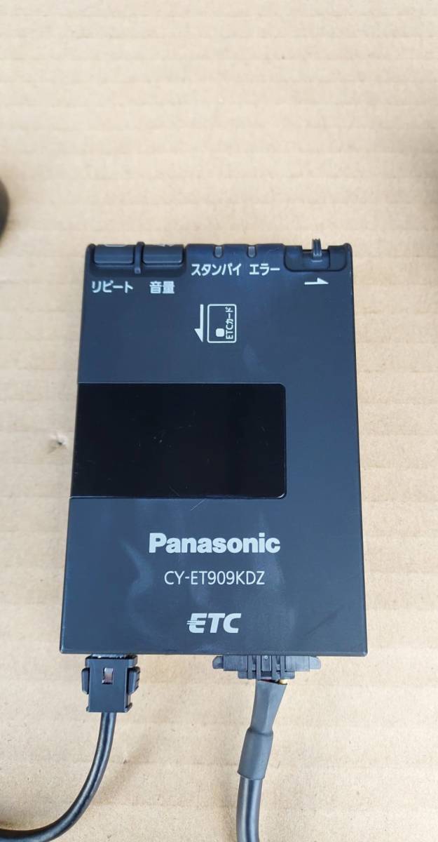 パナソニック Panasonic ETC CY-ET909KDZ_画像3
