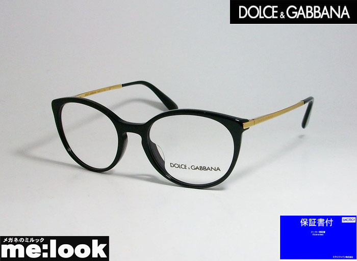 DOLCE＆GABBANA ドルチェ&ガッパーナ ドルガバ 眼鏡 メガネ フレーム DG3242F-501-50ブラック/ゴールド_画像1