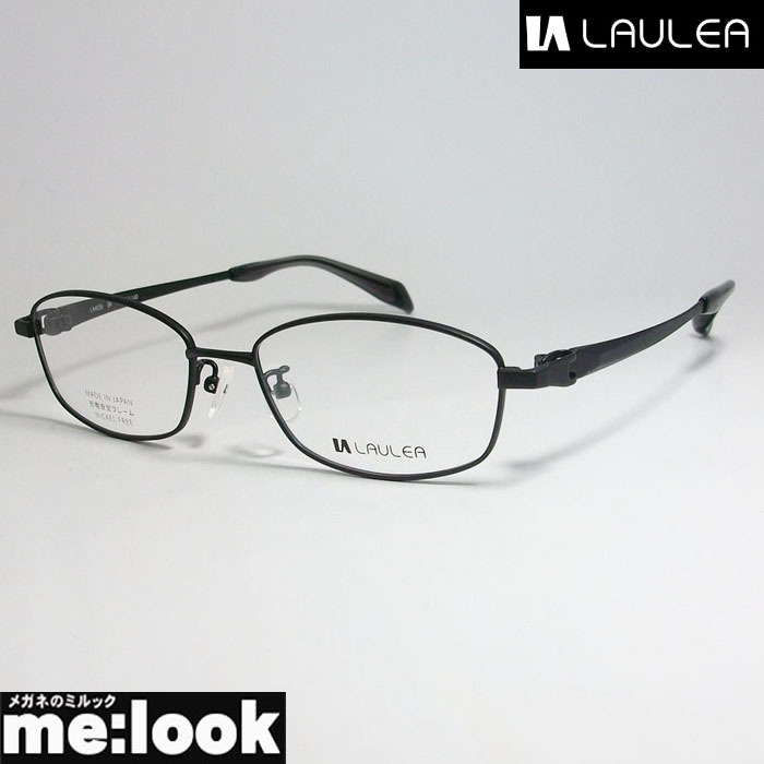 AMIPARIS アミパリ　ラウレア LAULEA 日本製 JAPAN 眼鏡 メガネ フレーム LA4036-BK-53 度付可 ブラック_画像1