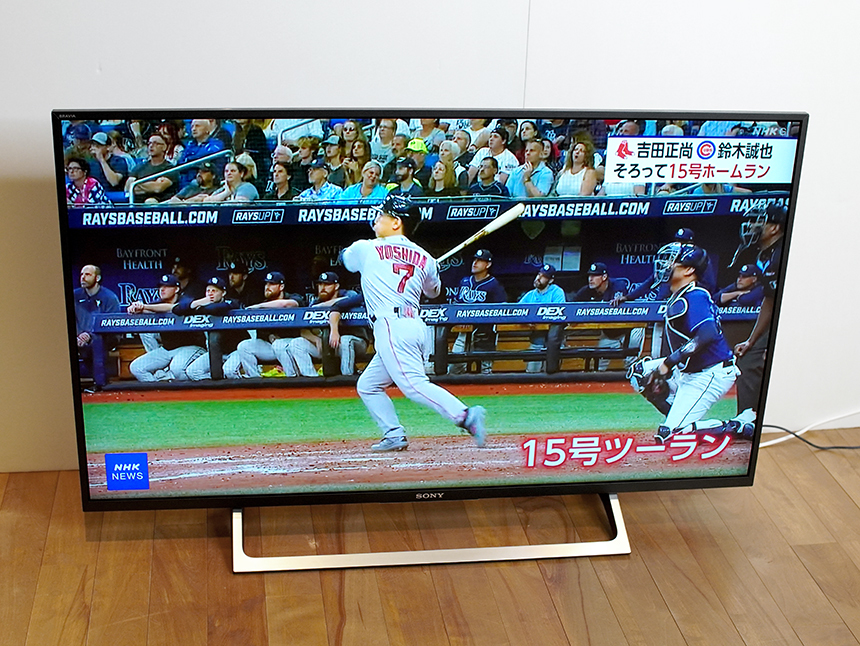 中古品 SONY BRAVIA KJ-43X8000E 43インチ液晶テレビ ソニー ブラビア