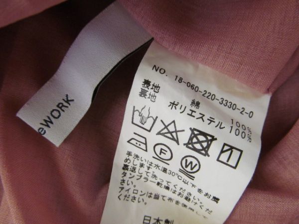 (54739) рама  Work 　FRAMeWORK　 хлопок  　 юбка 　 длинный  　...　 сделано в Японии 　 роза  кузов 　 талия  резиновый 　 б/у 