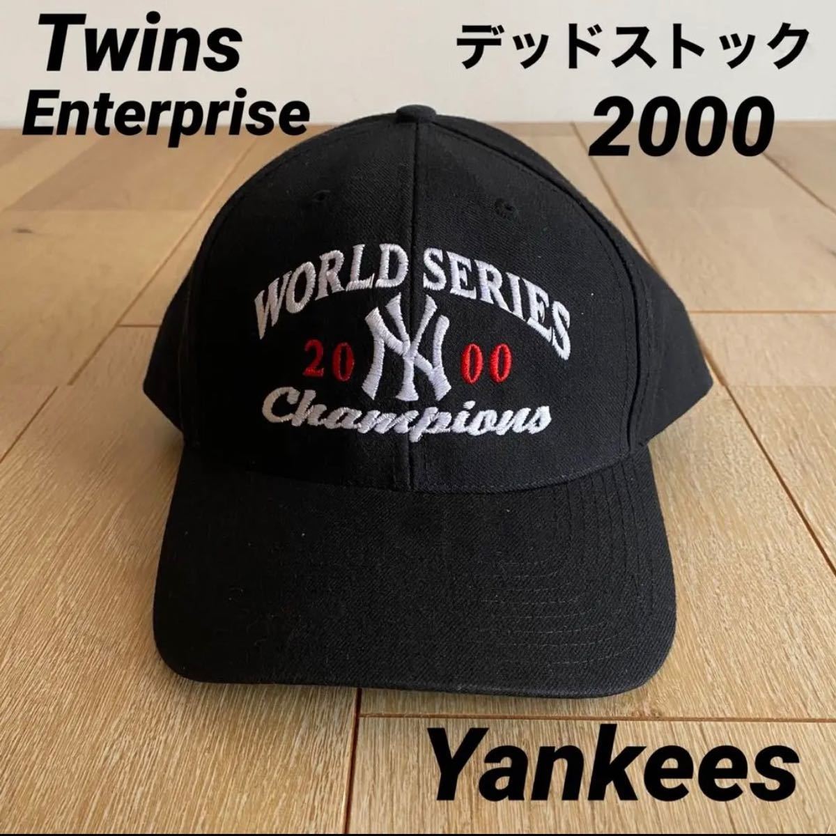 ★ニューヨーク・ヤンキース キャップ★ワールドシリーズ2000★デッドストック★New York Yankees★ツインズエンタープライズ★47ブランド_画像1