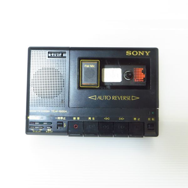 【お宝HIRO】SONY ソニー TCM-1000A CASSETTE-CORDER ソニー カセットレコーダー 日本製 本体のみ 60A-60_画像1