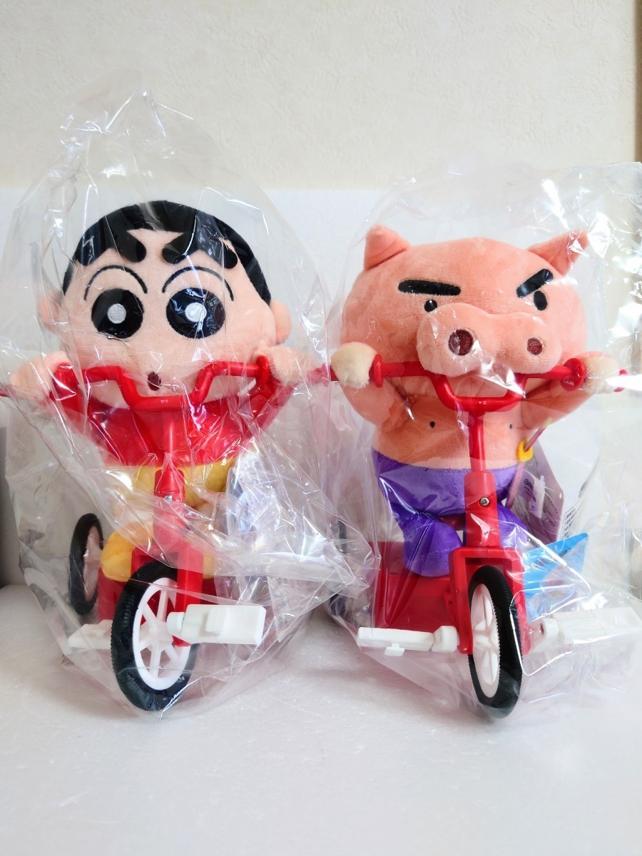限定価格 クレヨンしんちゃん 仲良し三輪車 野原しんのすけ 限定価格 クレヨンしんちゃん 仲良し三輪車 野原しんのすけ