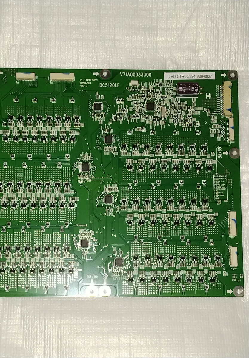REGZA レグザ 東芝 テレビ TV TVS 50Z20X 基板 ジャンク パーツ REGZA レグザ 東芝 テレビ TV TVS 50Z20X 基板 ジャンク パーツ