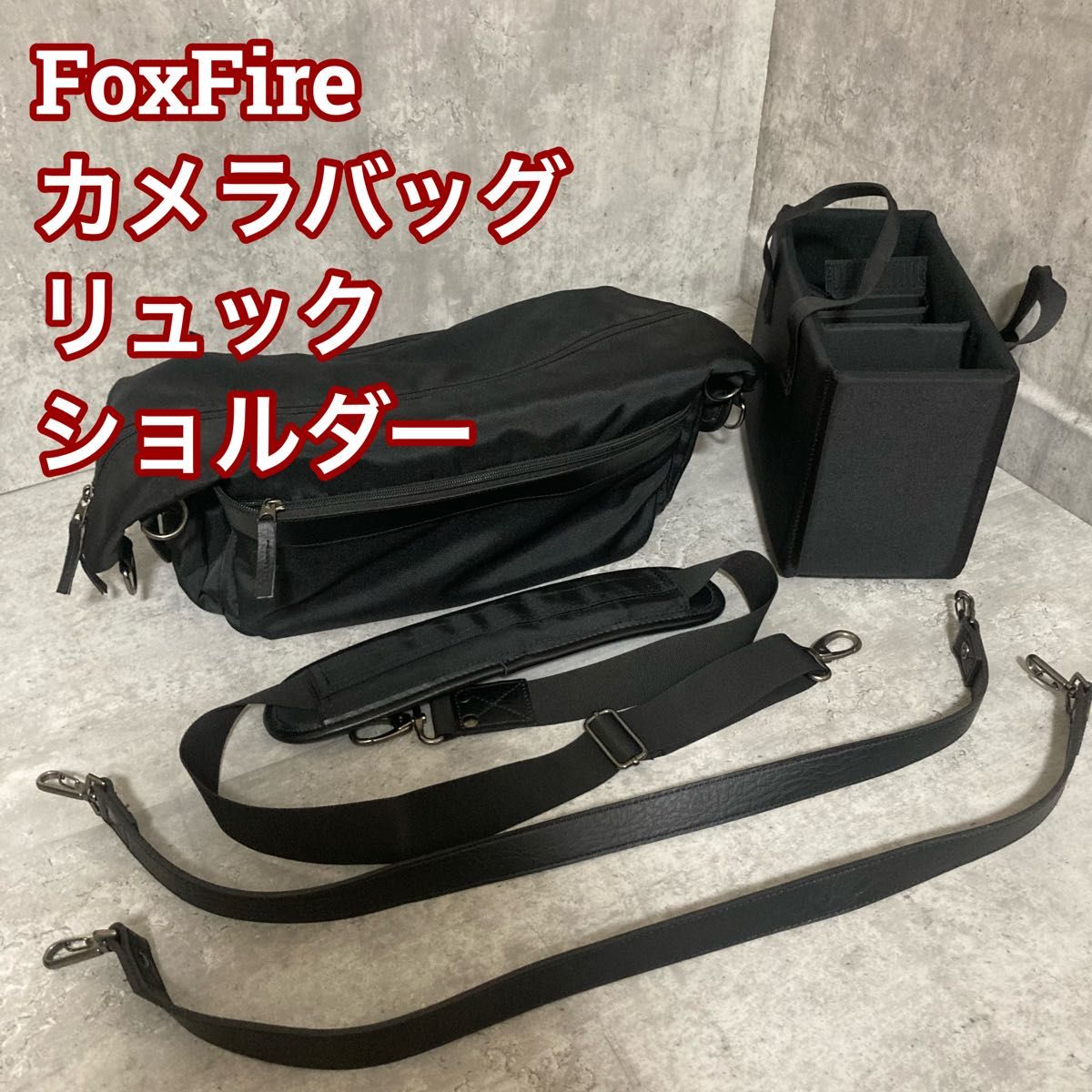 FoxFire カメラバッグ  リュック　ショルダー