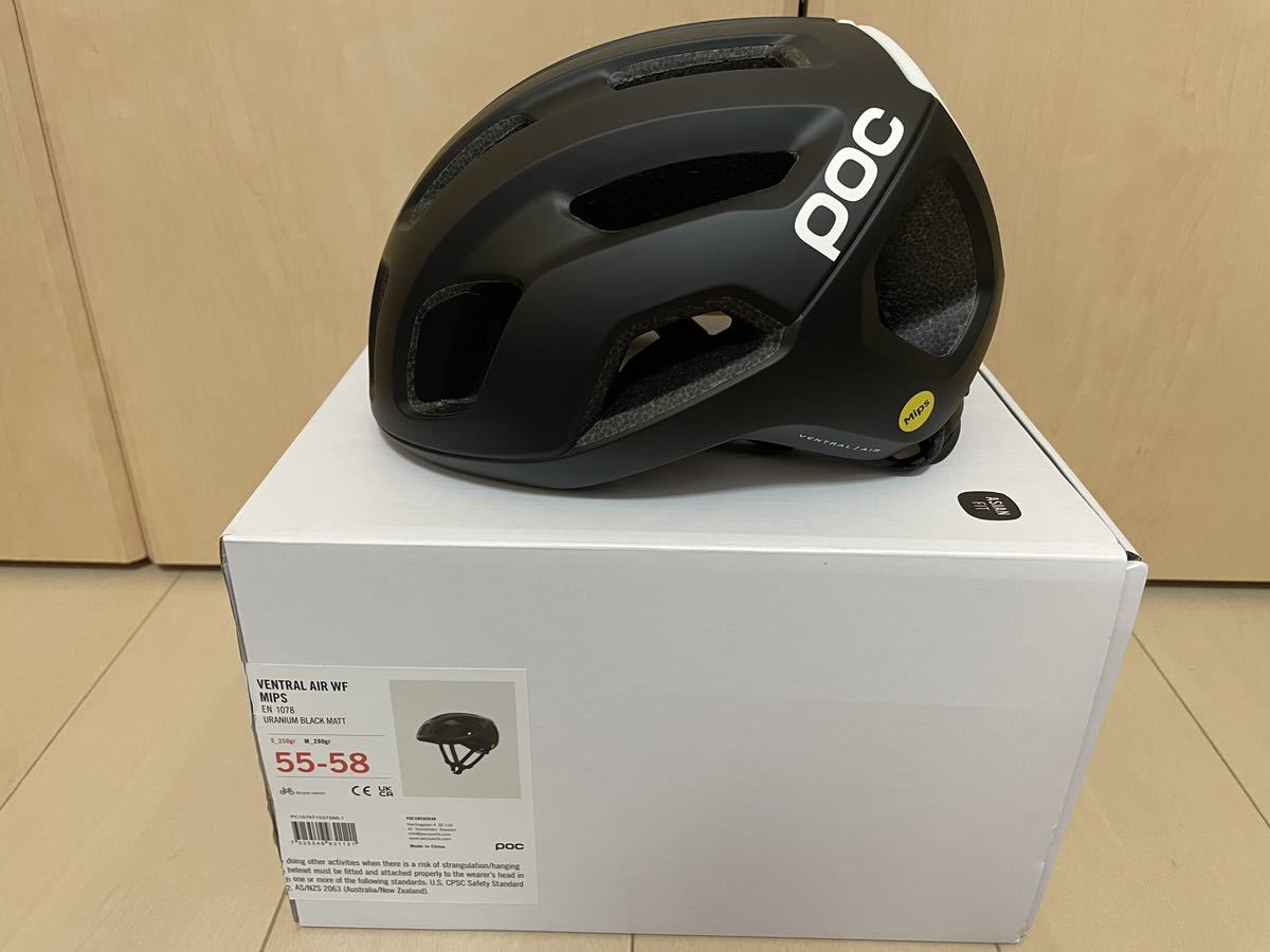 何でも揃う AIR VENTRAL ヘルメット 【超美品送料込】POC WF ロード