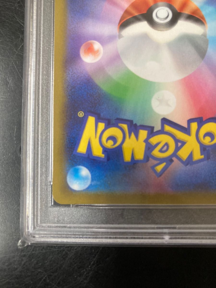 ポケモンカード ニンフィアv sa psa10|Yahoo!フリマ(旧PayPay ポケモンカード ニンフィアv sa psa10|Yahoo!フリマ(旧PayPay