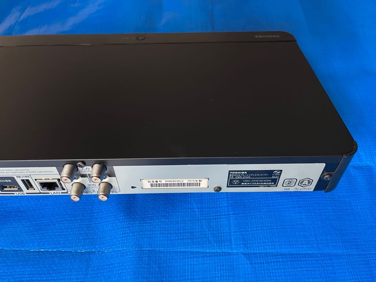 東芝 DBR-Z520 ブルーレイレコーダー HDD1TB - 映像機器 東芝 DBR-Z520 ブルーレイレコーダー HDD1TB - 映像機器