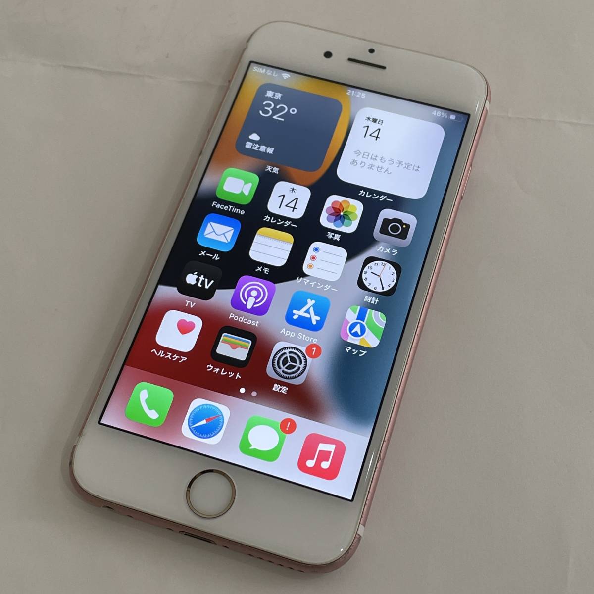 1円～□ジャンク扱い□Apple版SIMフリーiPhone 6s ローズゴールド128GB