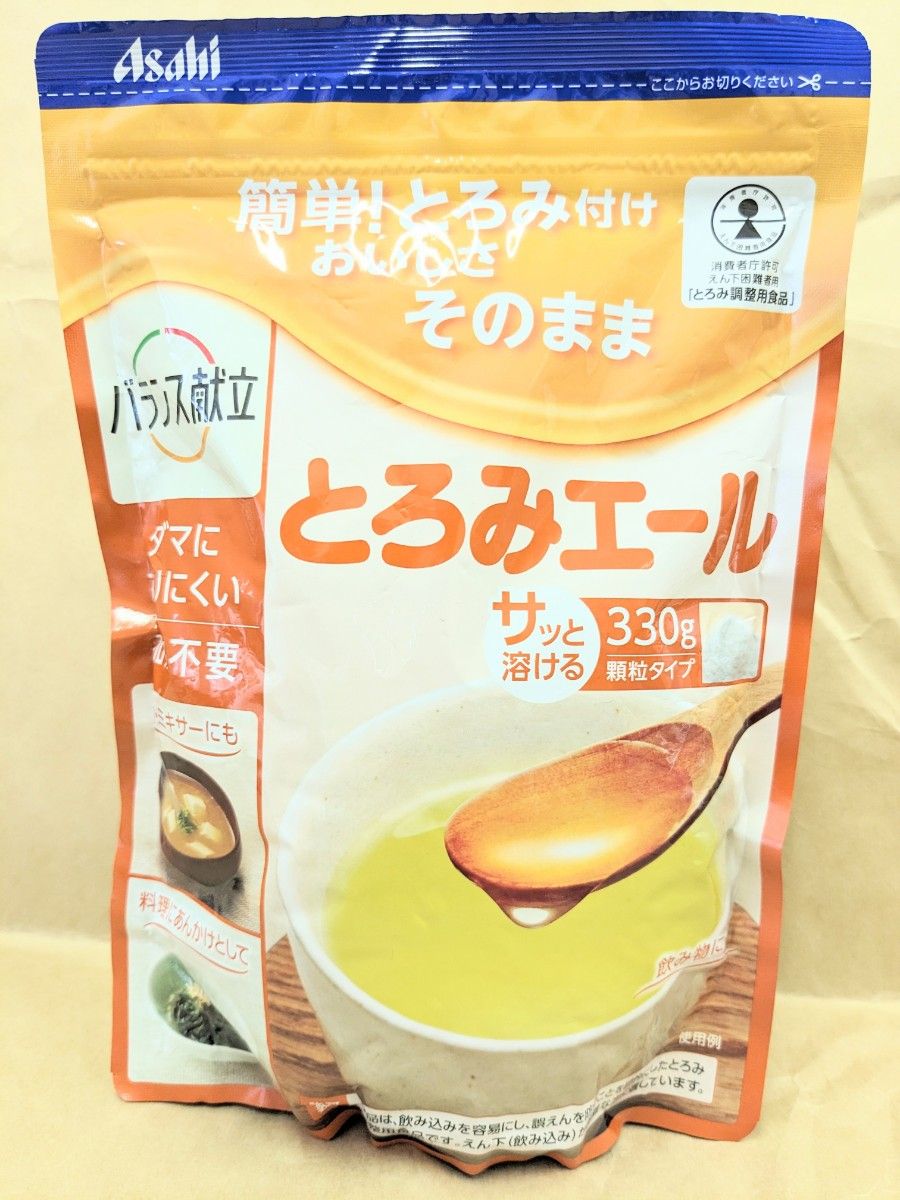 アサヒ バランス献立 とろみエール200g×2袋 加熱不要 - 食品