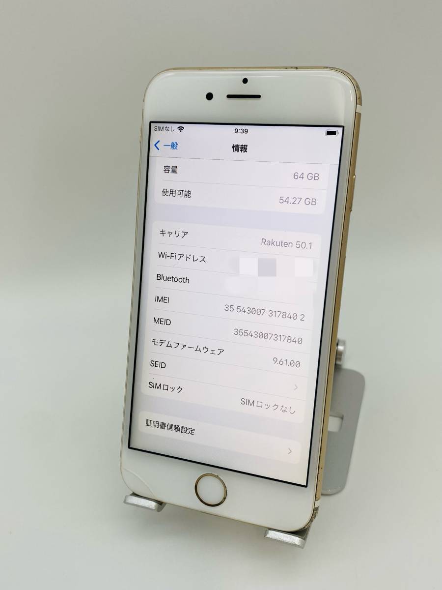 iPhone6s GB ゴールド/シムフリー/新品バッテリー%/新品おまけ
