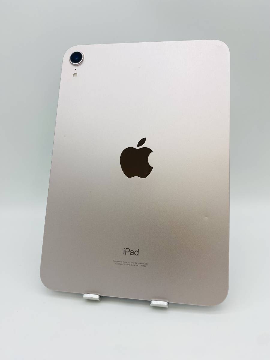 70%OFF】 mini iPad 第6世代 pmn6-001 ピンク/Wi-Fiモデル 256GB 8.3