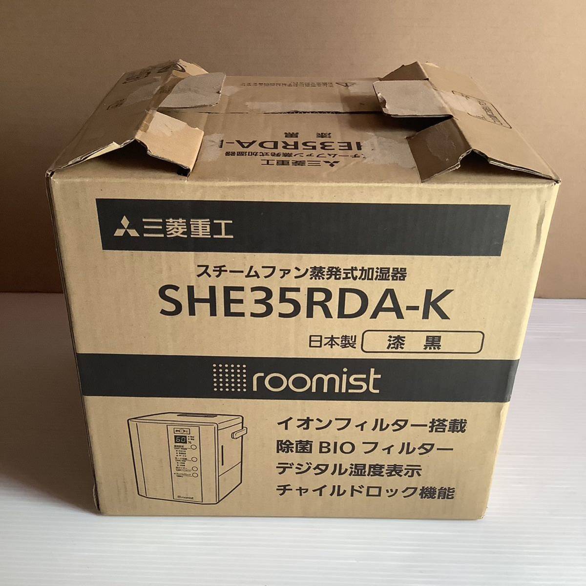 三菱重工 スチームファン蒸発式加湿器 （漆黒） SHE35RDA-K 日本製 roomist 2018年製 ブラック 加湿器_画像1