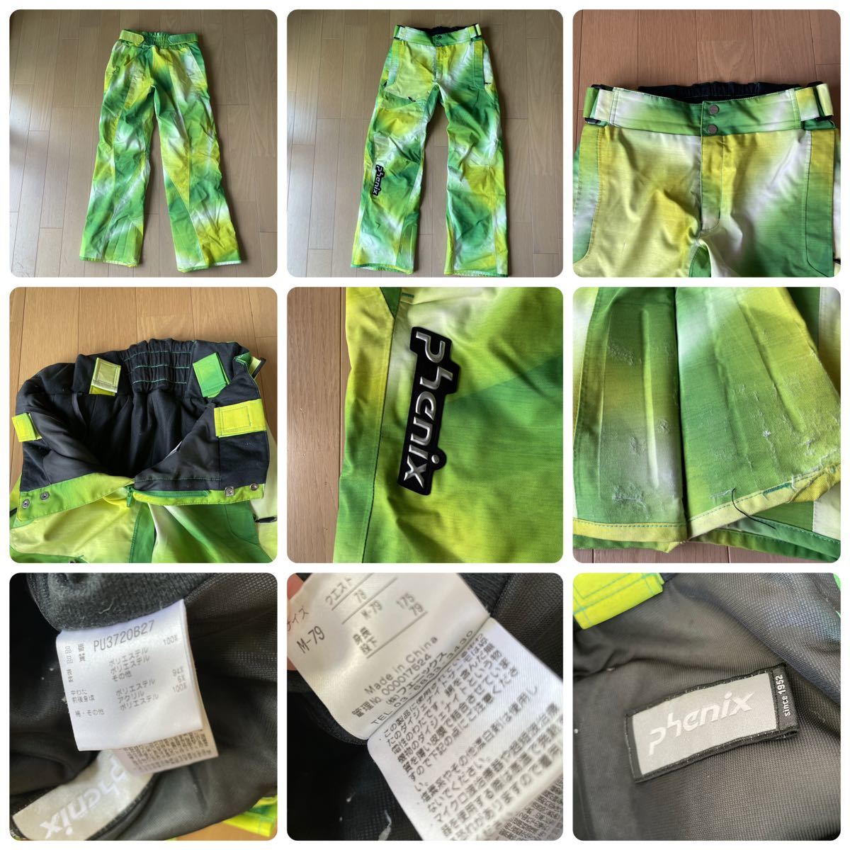 最終価格 フェニックスPhenix スキーウェア デモウェア中古 最終価格 フェニックスPhenix スキーウェア デモウェア中古