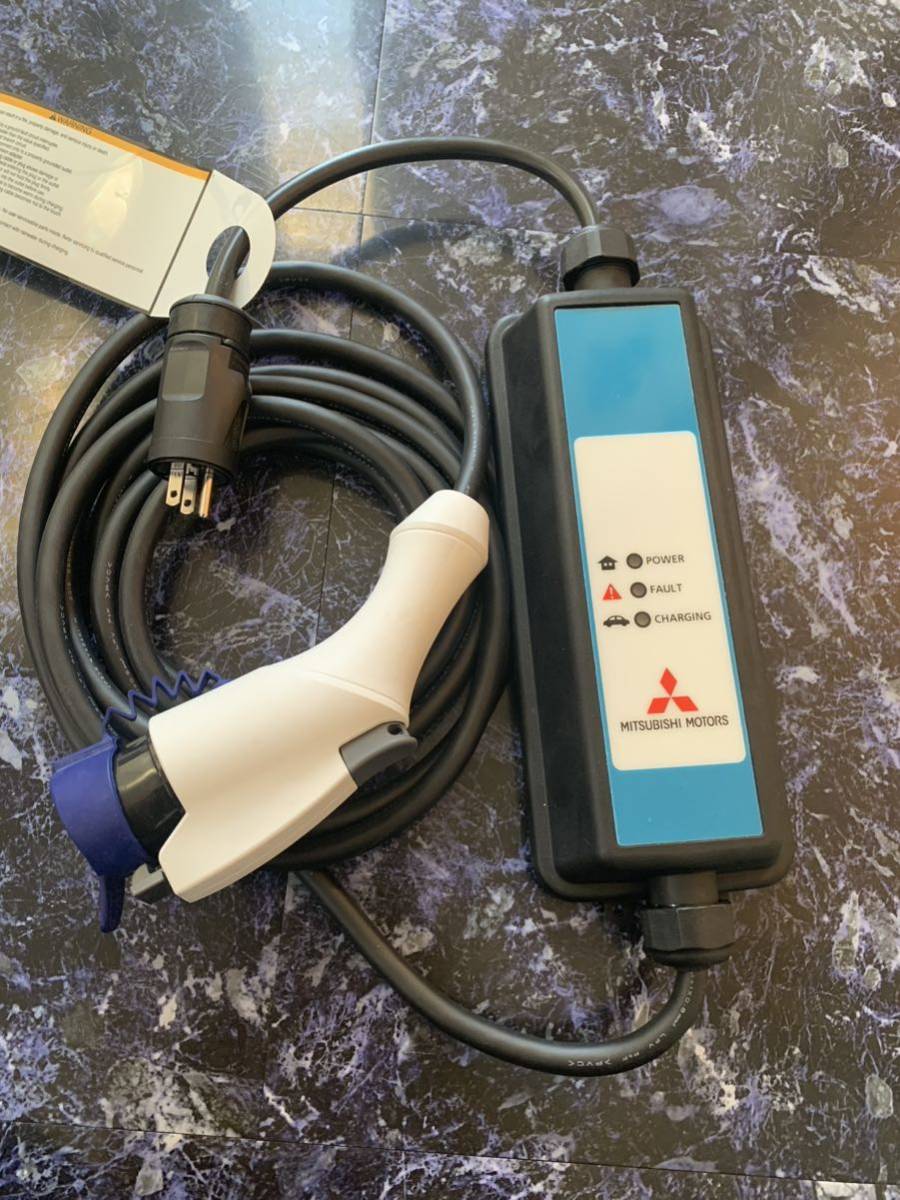 三菱純正 100V 充電ケーブル アウトランダーPHEV アイミーブ 三菱純正 100V 充電ケーブル アウトランダーPHEV アイミーブ