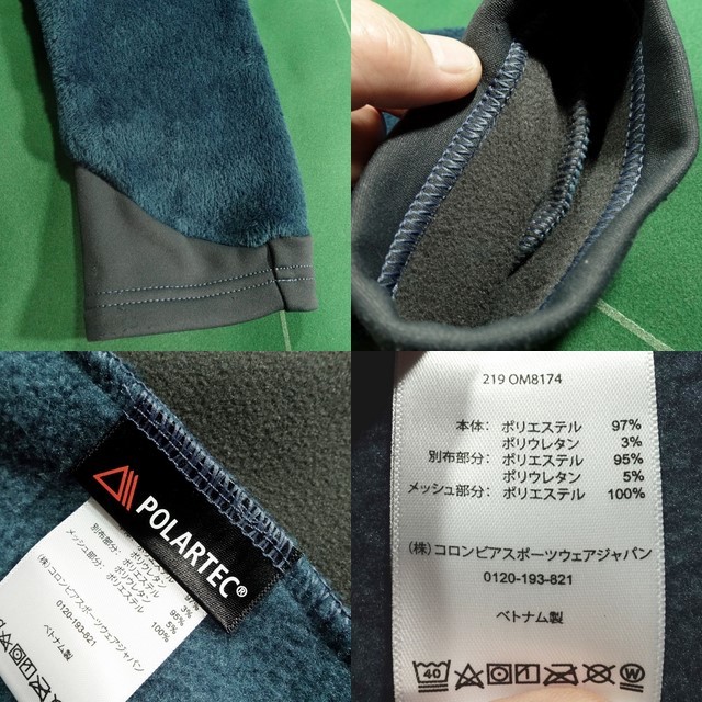 △マウンテンハードウェア ハイロフト/パワーストレッチ △マウンテンハードウェア ハイロフト/パワーストレッチ