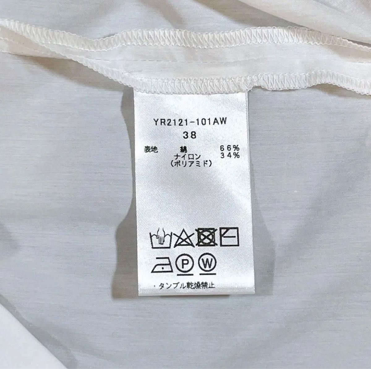 yori ボウタイブラウス ホワイト スタンドネック 上品|Yahoo yori ボウタイブラウス ホワイト スタンドネック 上品|Yahoo