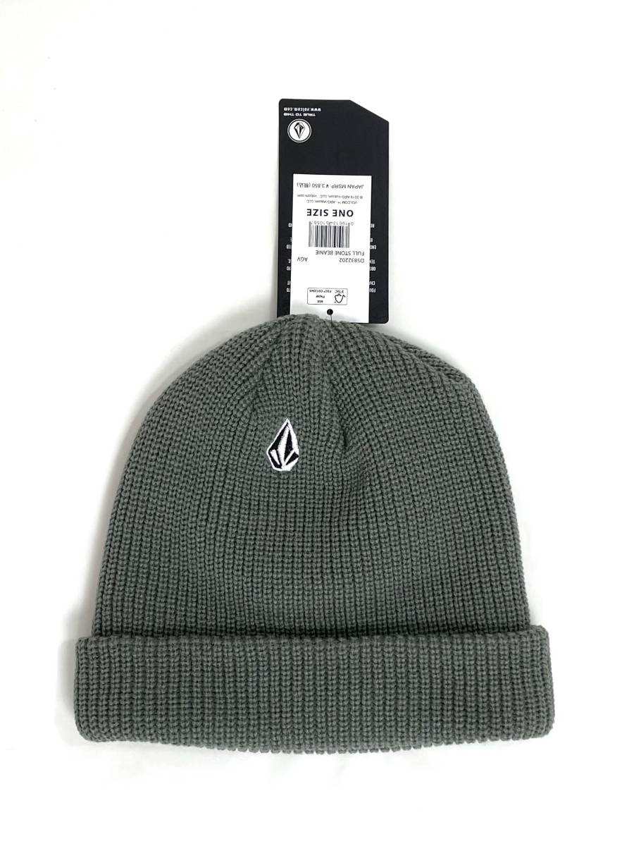 VOLCOM ボルコム D5832202AGV③ ビーニー FullStoneBeanie シンプルなニット帽 ロゴ刺繍 Logo グリーン色系 ヴォルコム 新品 即決 送料無料_画像6