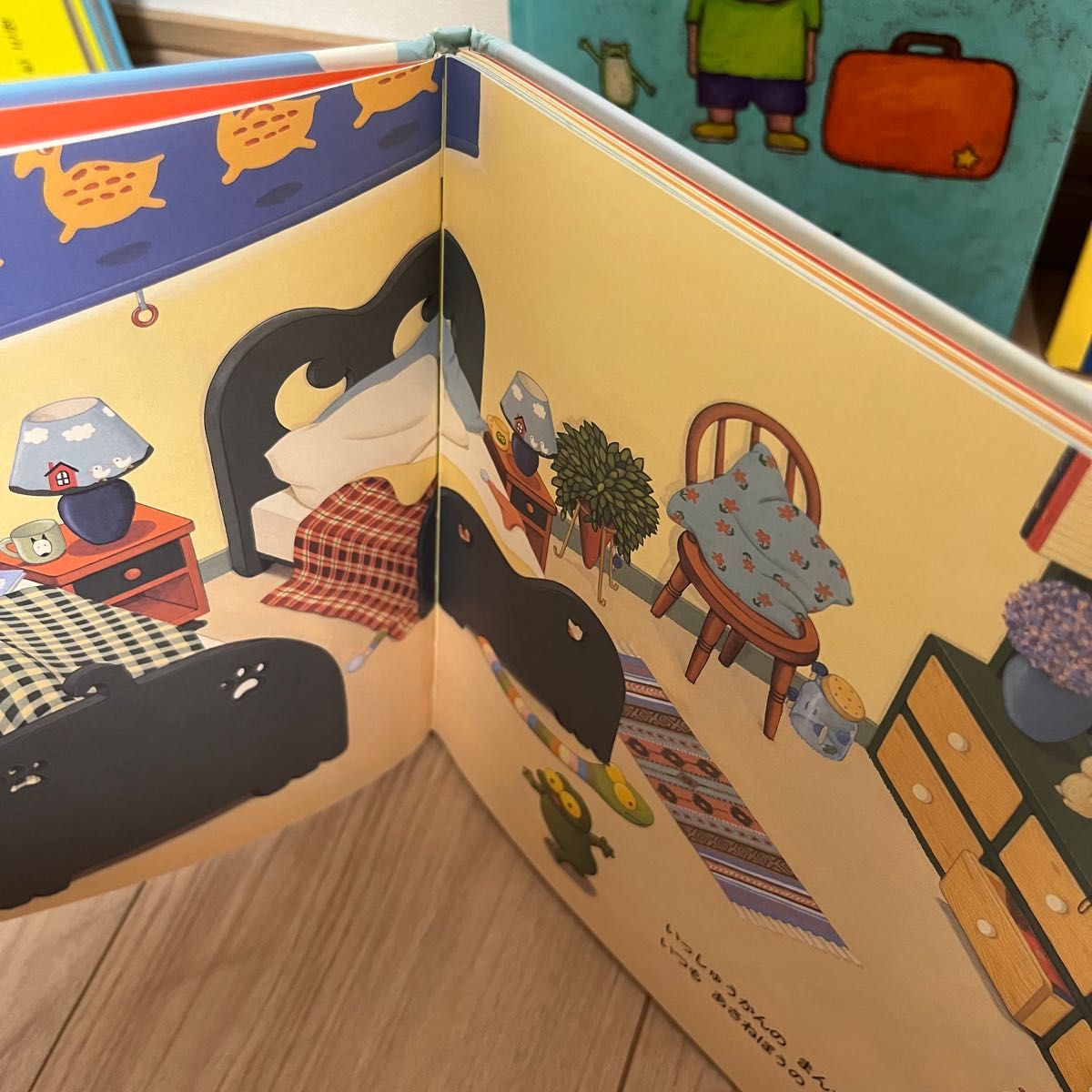 カバンの絵本とバムとケロシリーズ 絵本セット かばんうりの カバンの絵本とバムとケロシリーズ 絵本セット かばんうりの