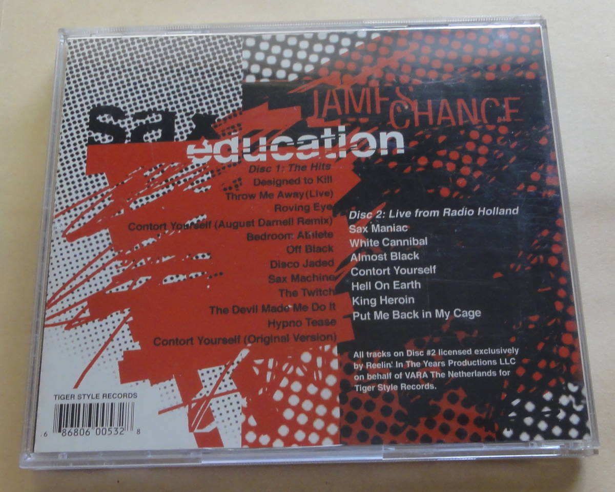 James Chance / Sax Education 2枚組CD the Contortions sax noise punk the Contortions no New York_画像2