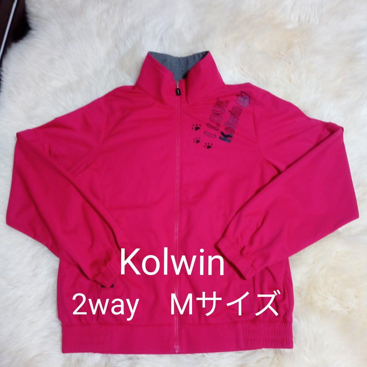 Kolwin  　2way　ジップアップ　ジャケット　Mサイズ　レッド