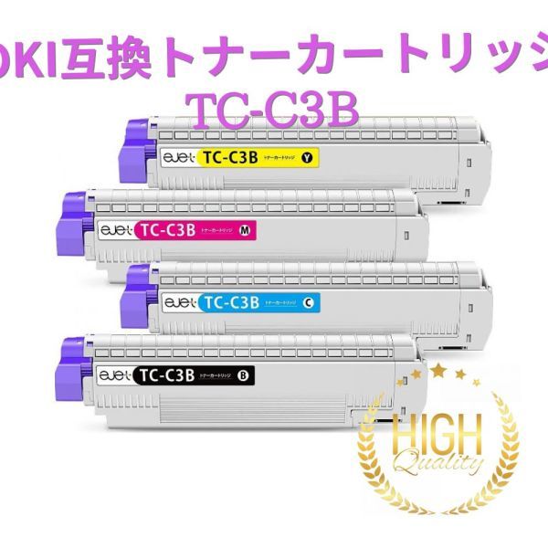 OKI互換トナーカートリッジ TC-C3B 4色セット
