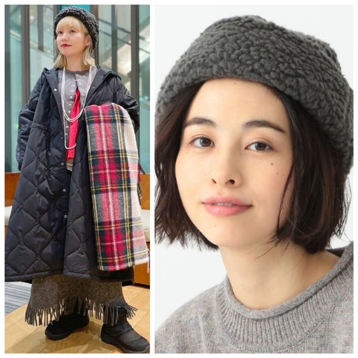 美品 BEAMS BOY DECHO デコー ウール ボアハット 定価8800円 美品 BEAMS BOY DECHO デコー ウール ボアハット 定価8800円