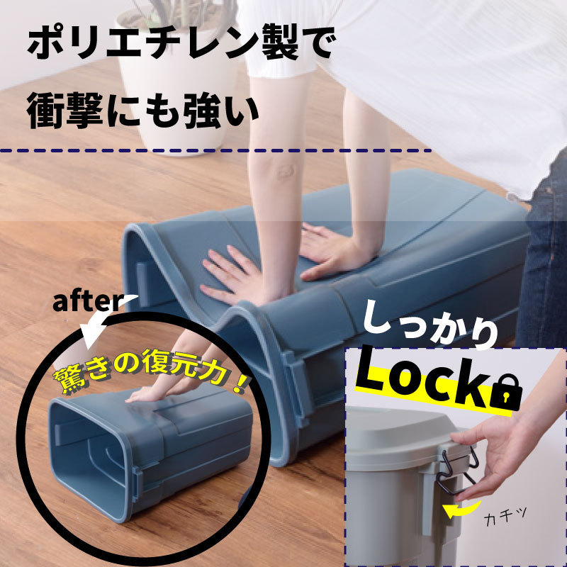  waste basket dumpster 50L trash can LFS-936NV navy trash can lock type Impact-proof made in Japan stylish cover attaching minute another interior outdoors 