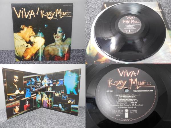 ROXY MUSIC / VIVA (国内盤) 　 　 LP盤・ILS-80599_画像1