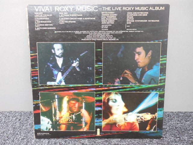 ROXY MUSIC / VIVA (国内盤) 　 　 LP盤・ILS-80599_画像4