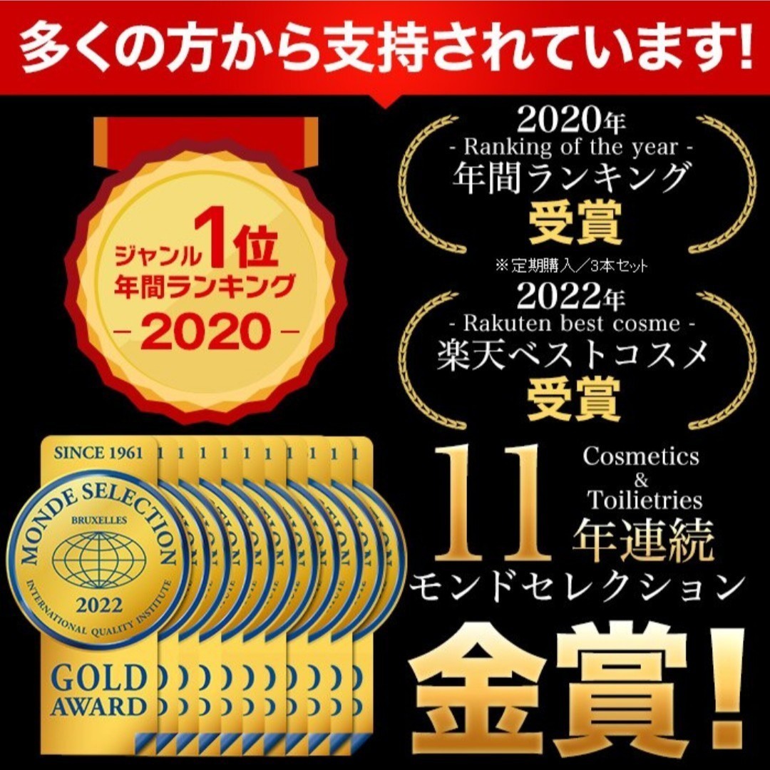 新品・未開封品 シーエスシー 薬用ポリピュアEX 120ml 2本セット 匿名