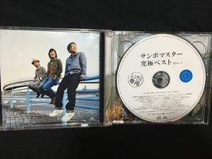 サンボマスター「究極ベスト」2CD☆送料無料_画像2
